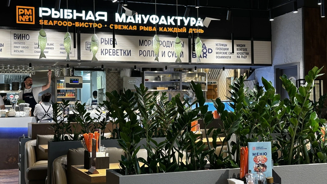 Добро пожаловать в Мега Химки