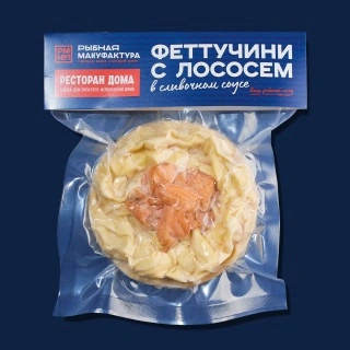 Феттучини с лососем в сливочном соусе 300 гр