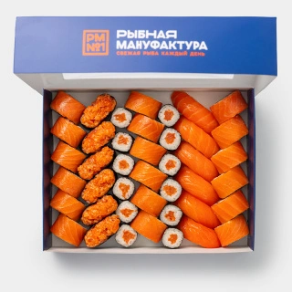 Большой лосось