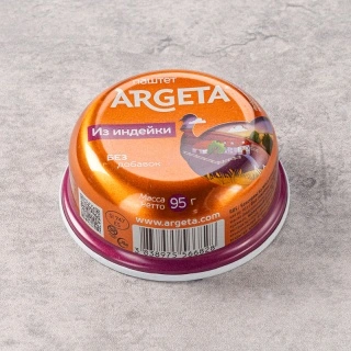Паштет из индейки "Argeta", 95 г