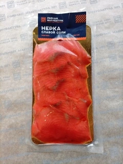 Нерка филе-ломтики слабой соли 200гр