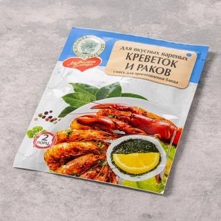 Приправа "Вкусные варёные креветки и раки" "Волшебное дерево", 55 гр