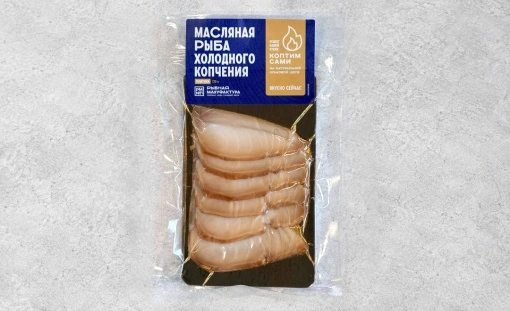 Масляная рыба х/к ломтики из собственной коптильни в/у, 170 г
