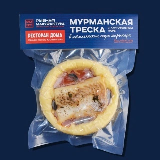 Мурманская треска с картофельным пюре в итальянском соусе маринара 400 гр