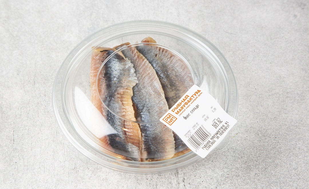 Филе сельди слабосолёное