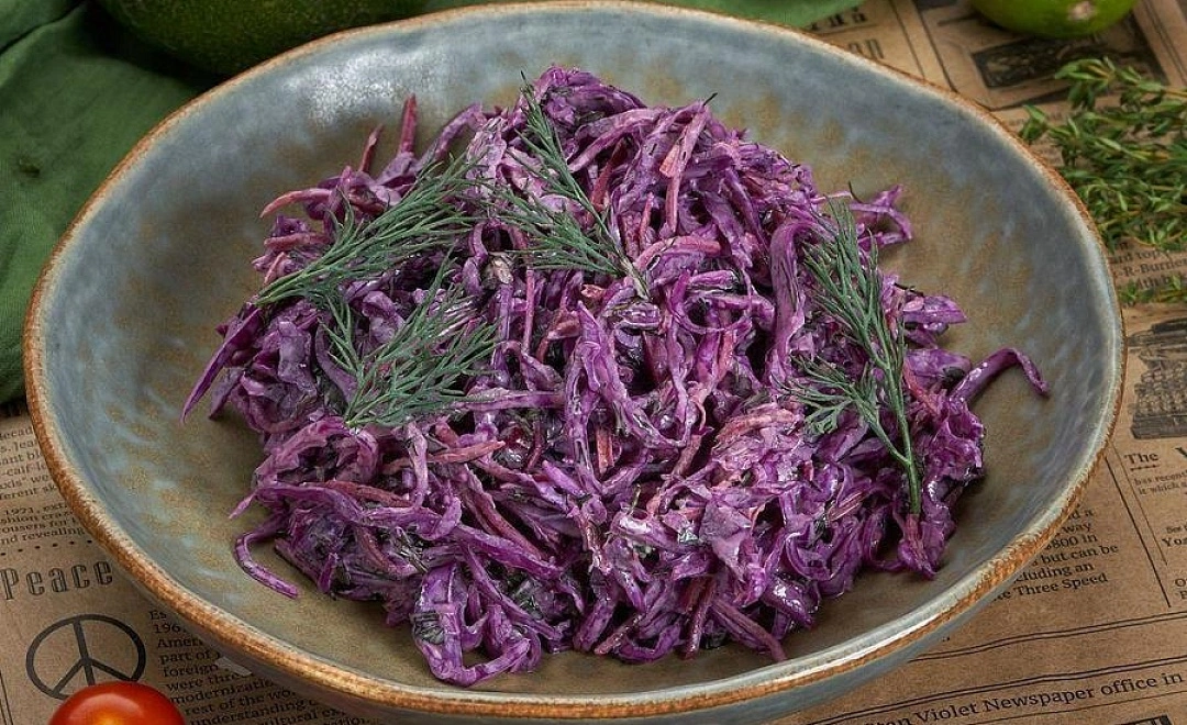 Коул слоу фирменный