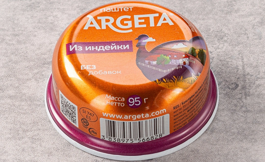 Паштет из индейки "Argeta", 95 г