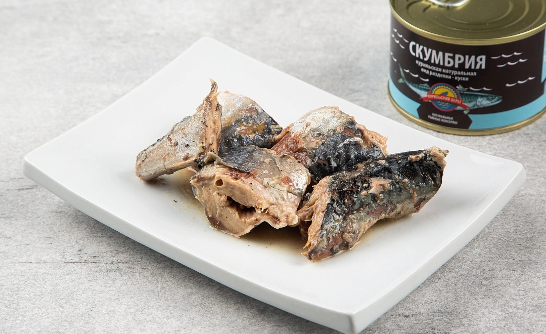 Скумбрия курильская натуральная, ж/б, 250 гр