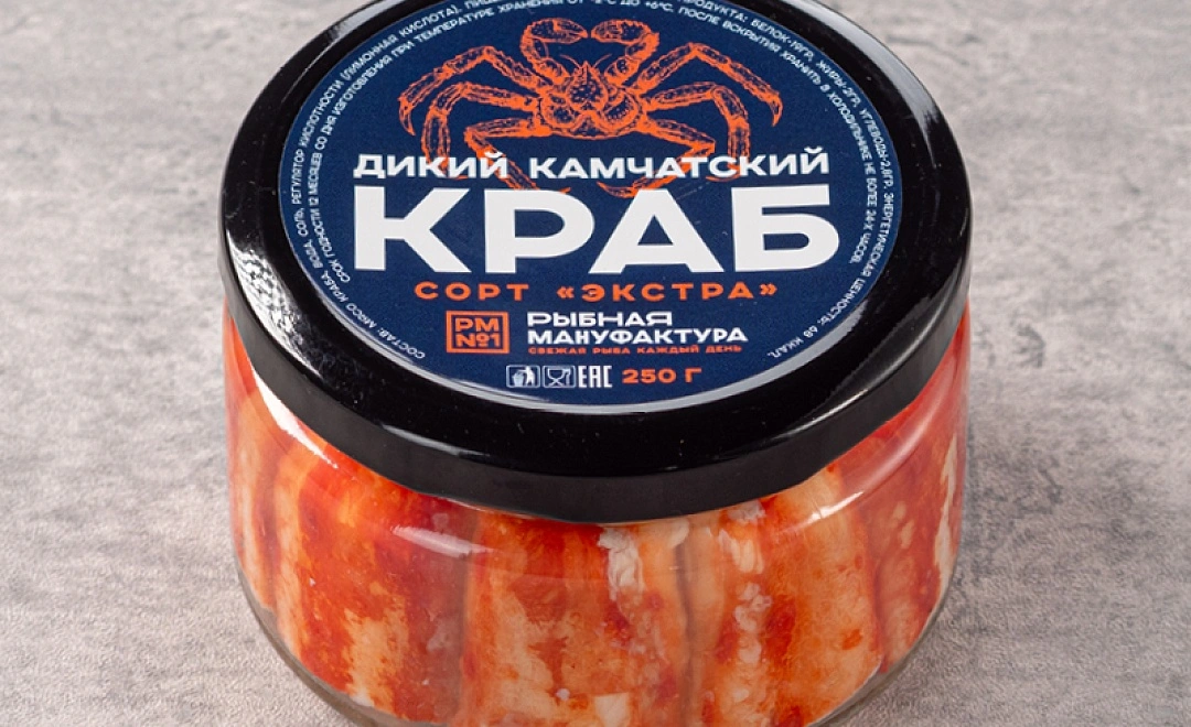 Мясо краба в солевой заливке Рыбняа мануфактура №1 250 гр
