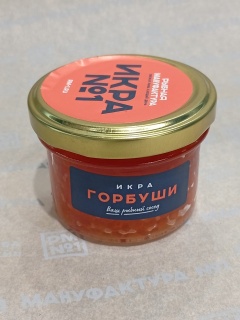 Икра горбуши, 90гр