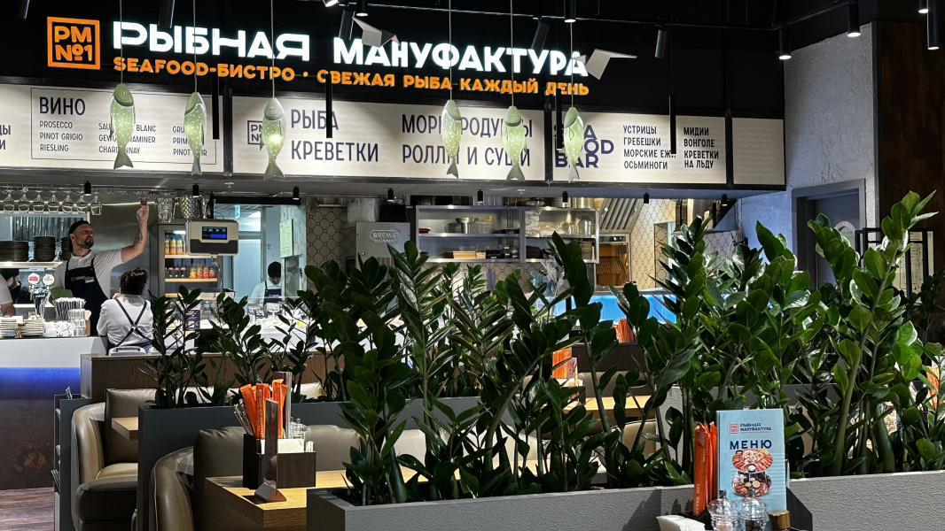 Добро пожаловать в Мега Химки