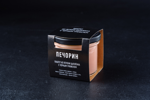 Паштет из печени цыплёнка с чёрным трюфелем "Печорин" 100 гр.