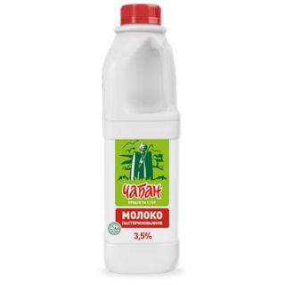 Молоко "Чабан" 3,4%-4,5%