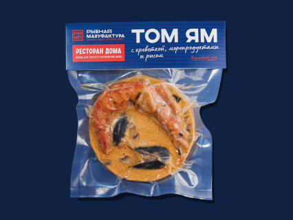 Том Ям с креветкой, морепродуктами и рисом 420 гр
